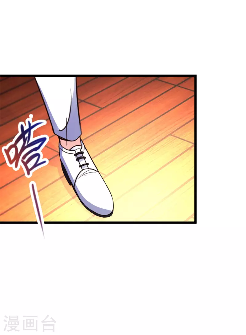第120话 助长13