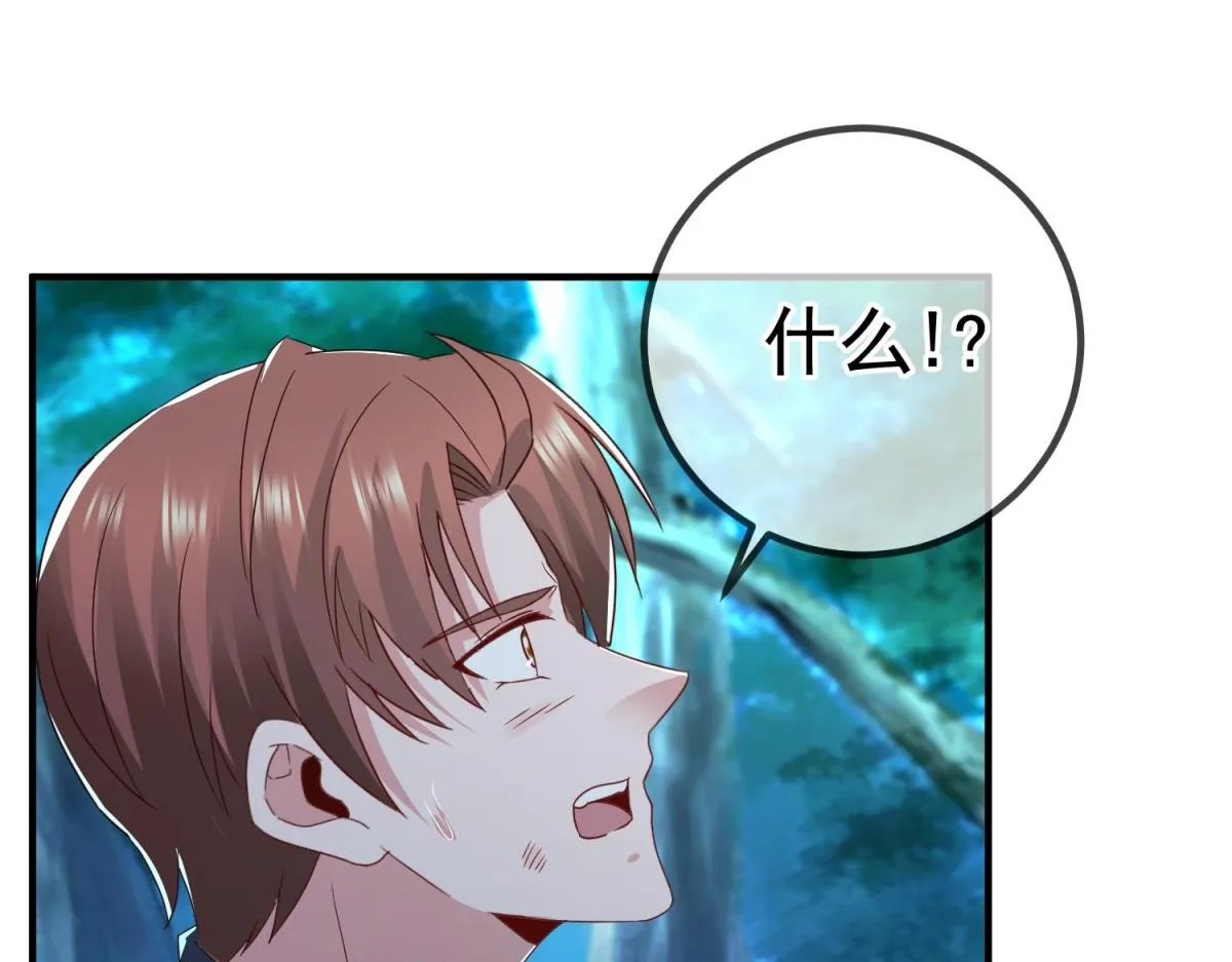 第269话 七步39