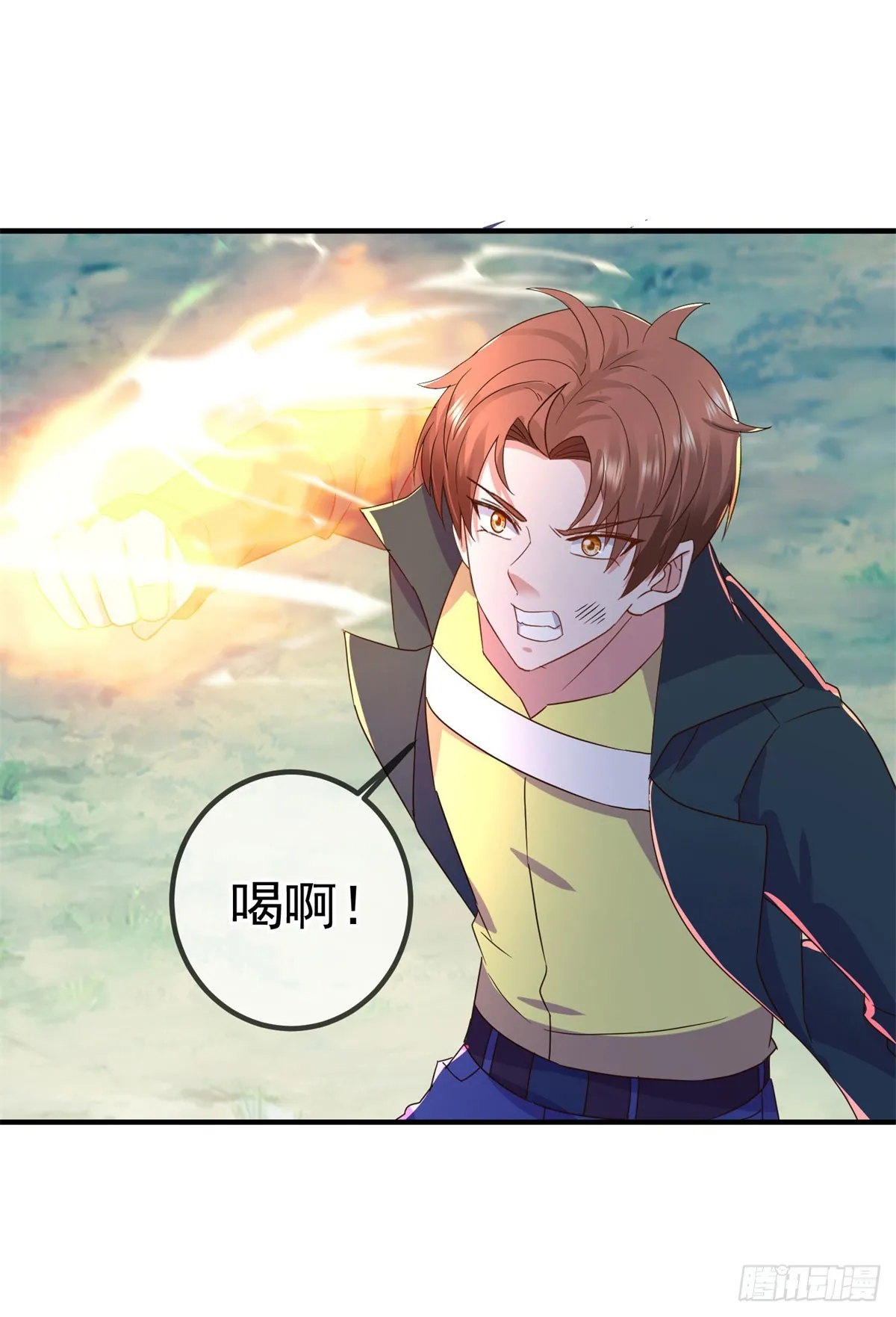 第256话 结交6