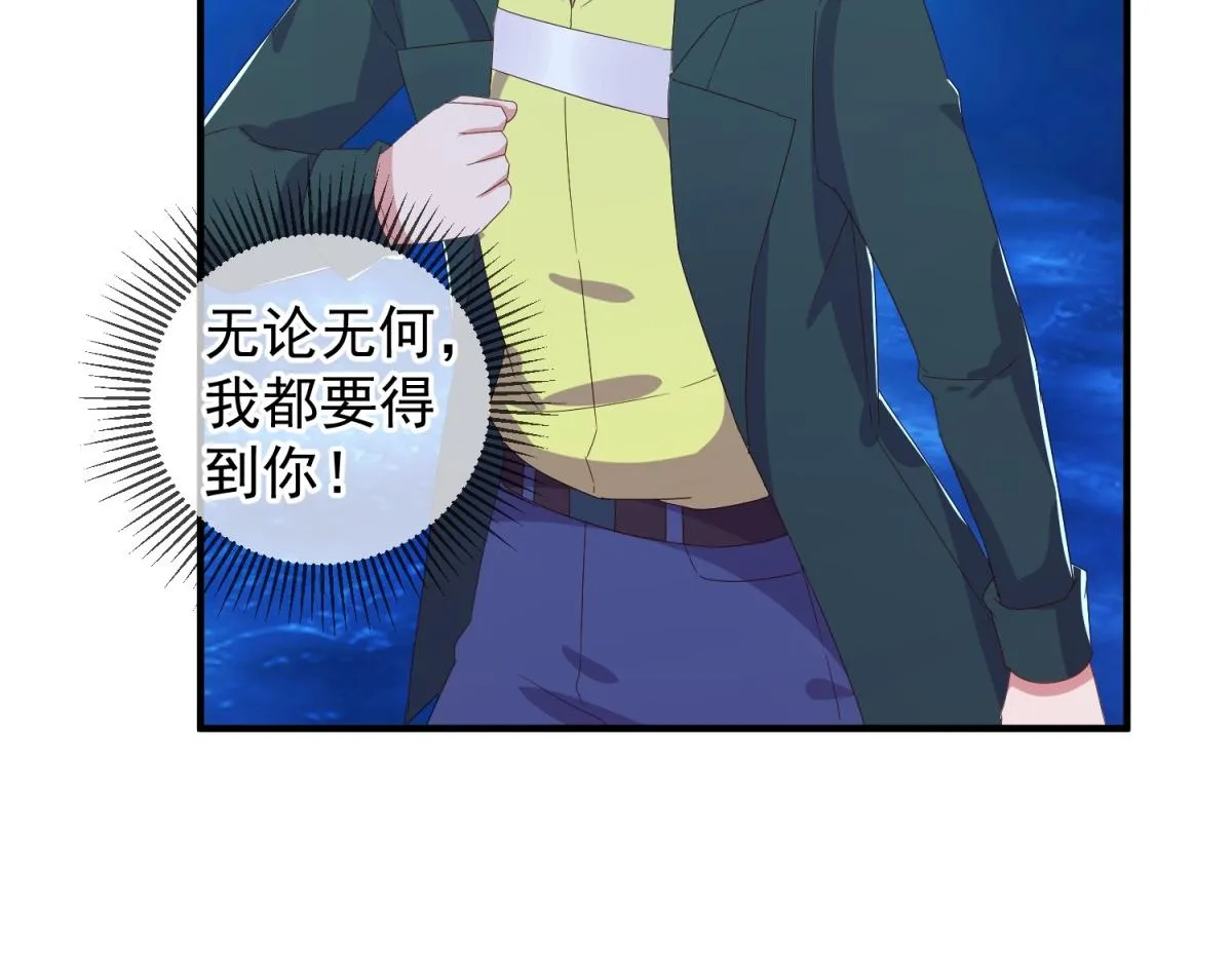 第266话 凶物58