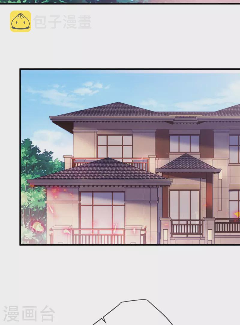 第187话 围攻5