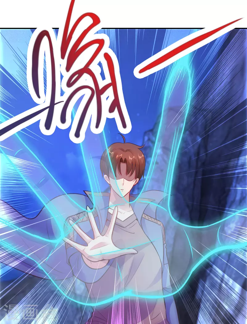 第70话 破阵8