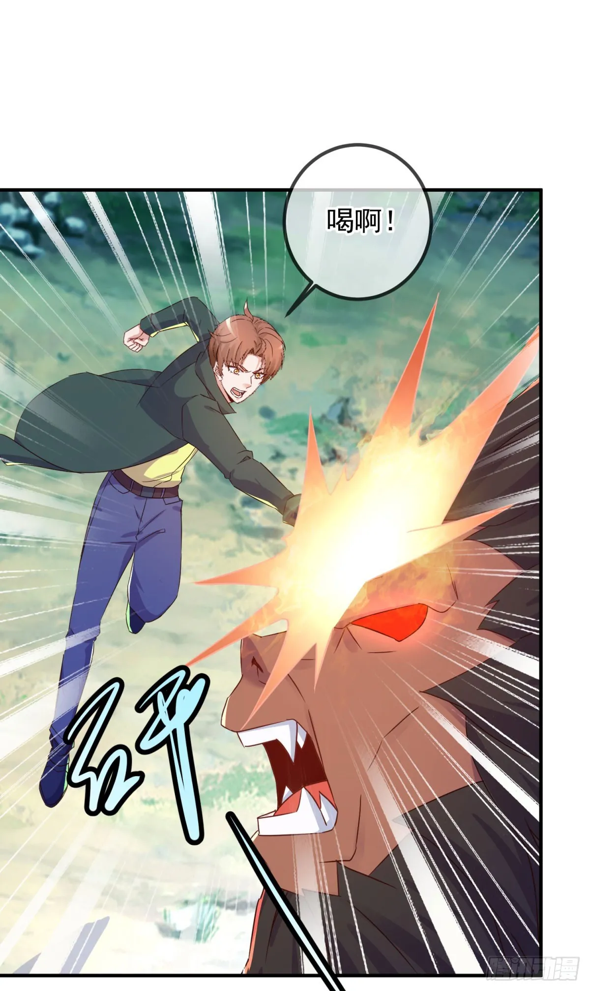 第255话 巨猿3