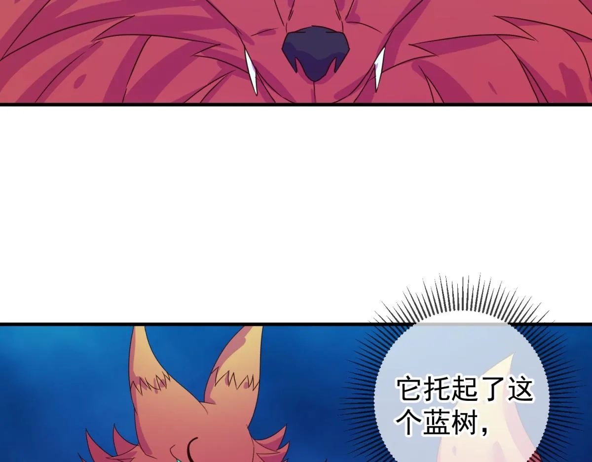 第266话 凶物60