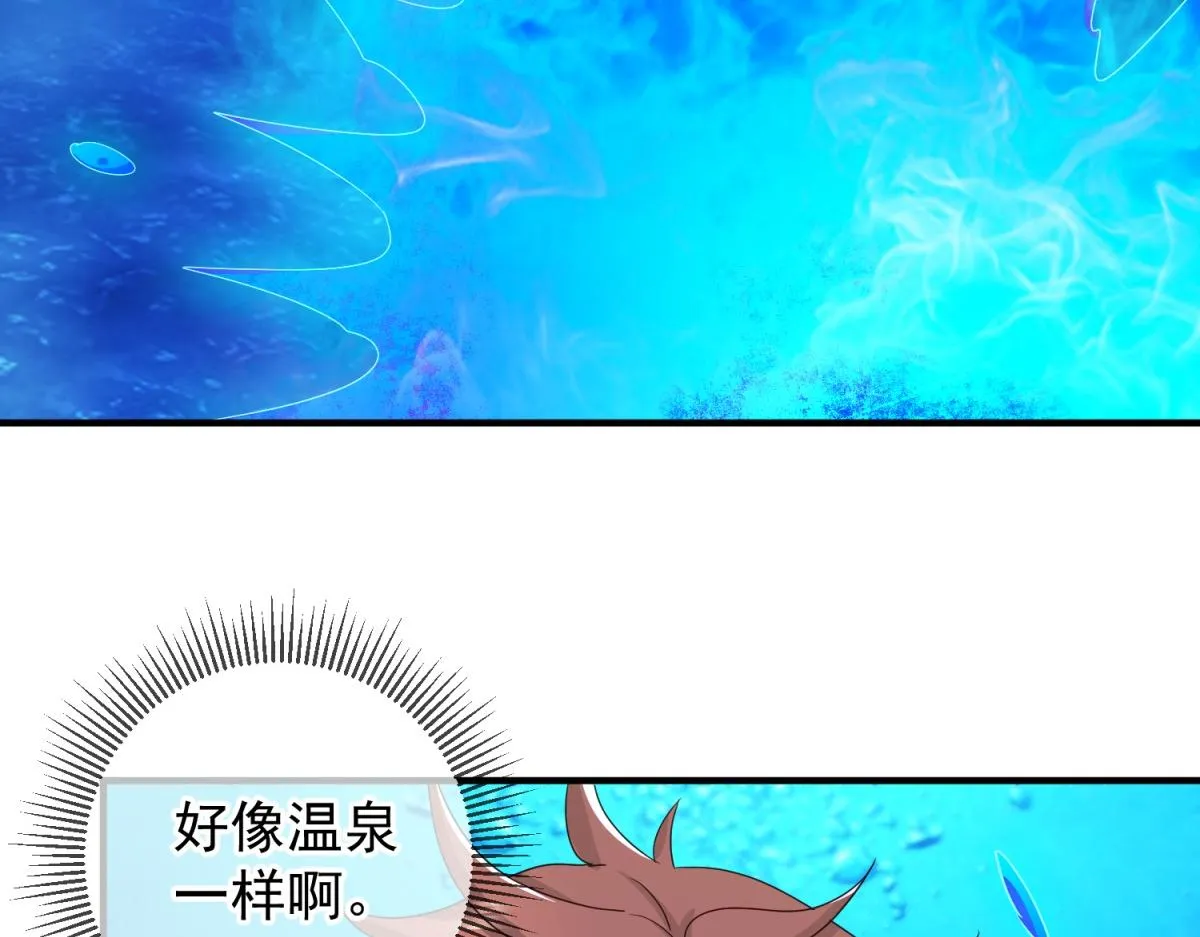 第266话 凶物50