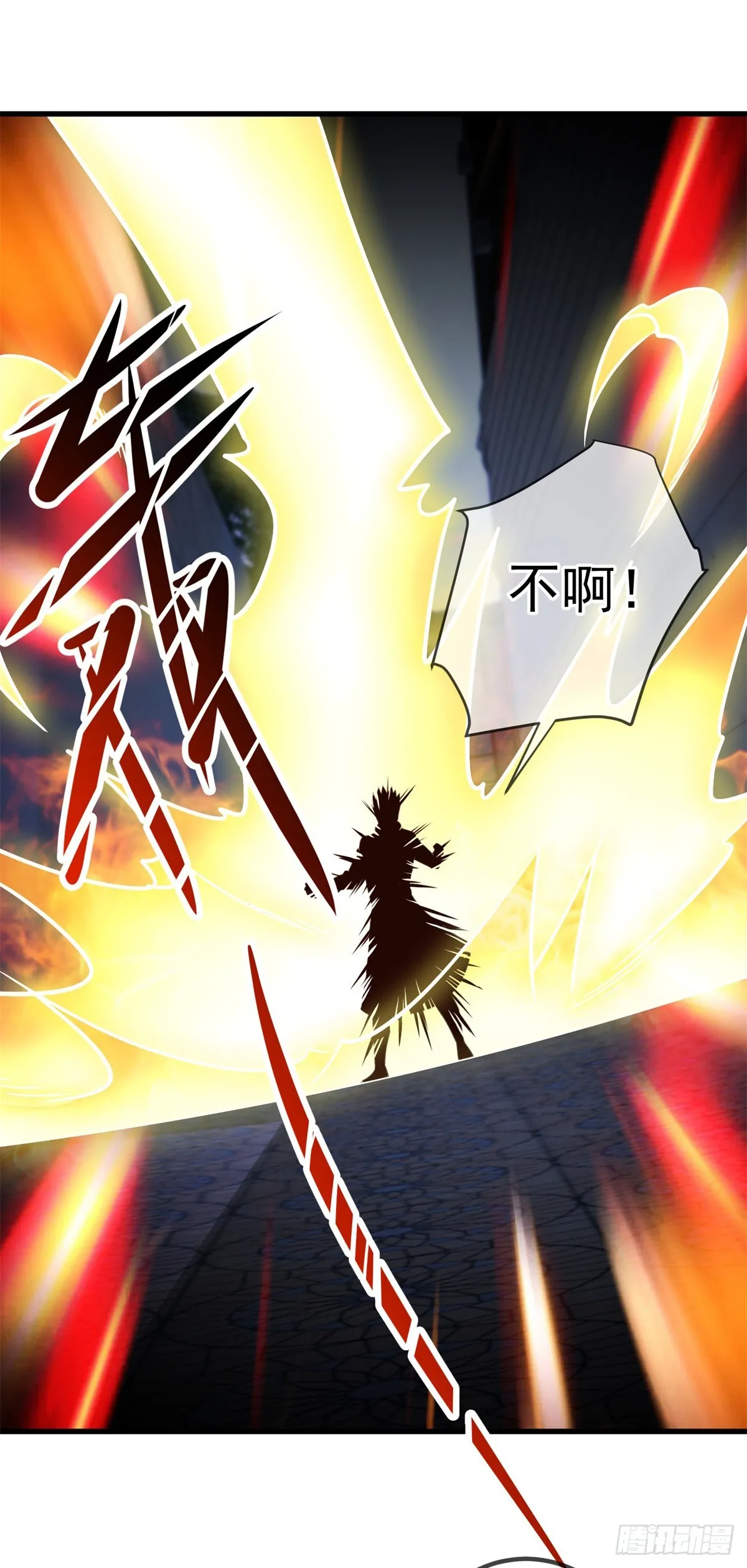 第227话 大魔21
