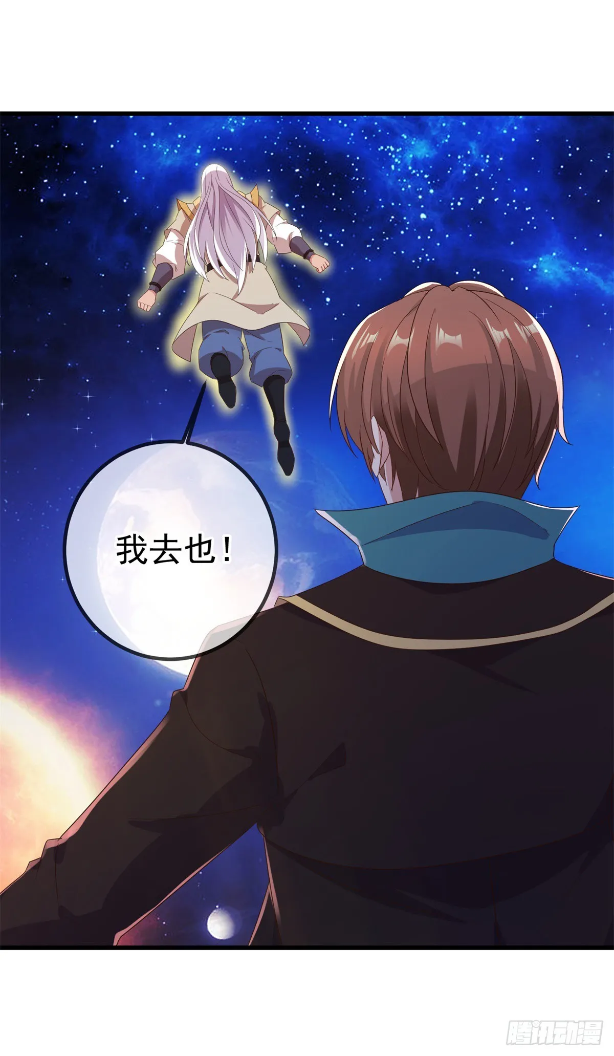 第225话 屠龙4