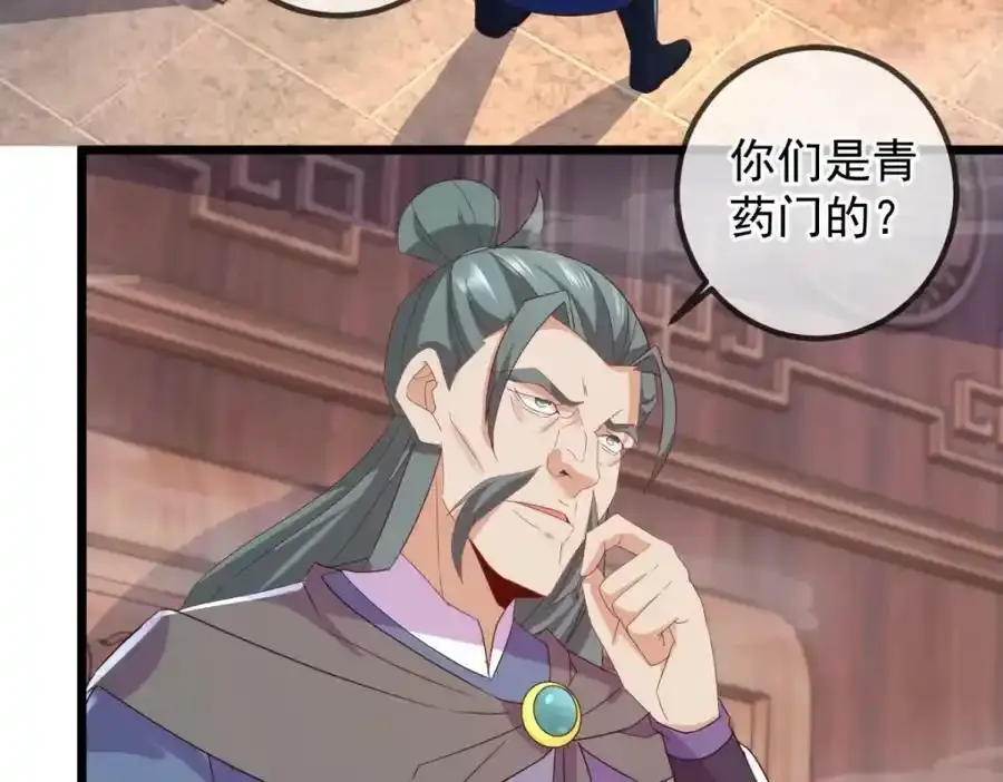 都249话 证明16