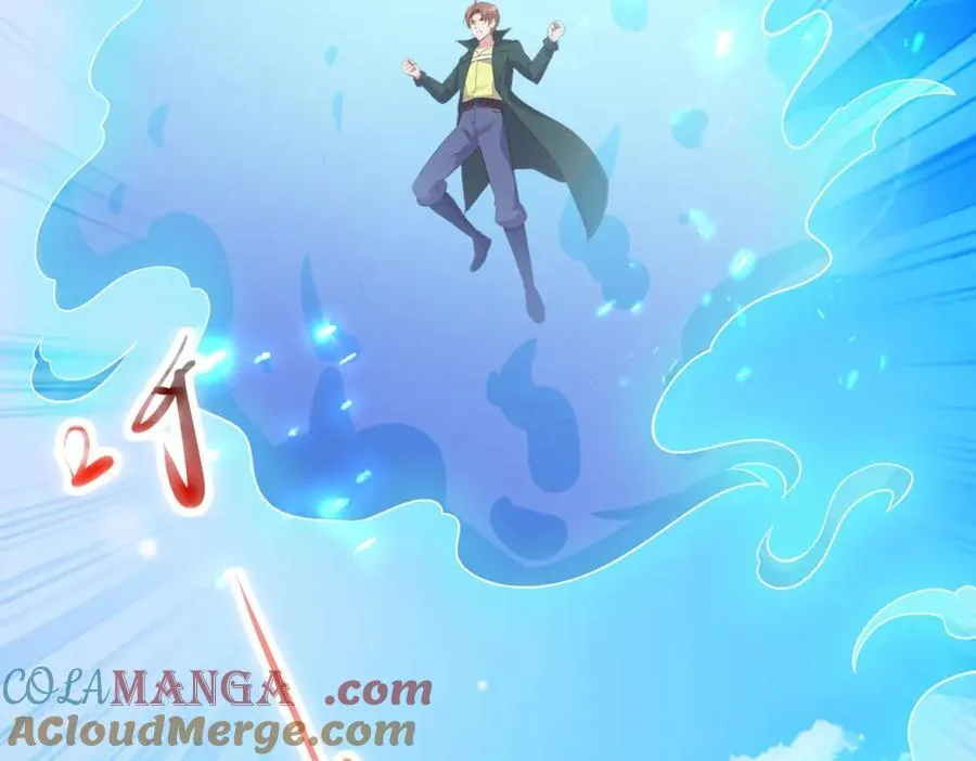 第283话 水火75