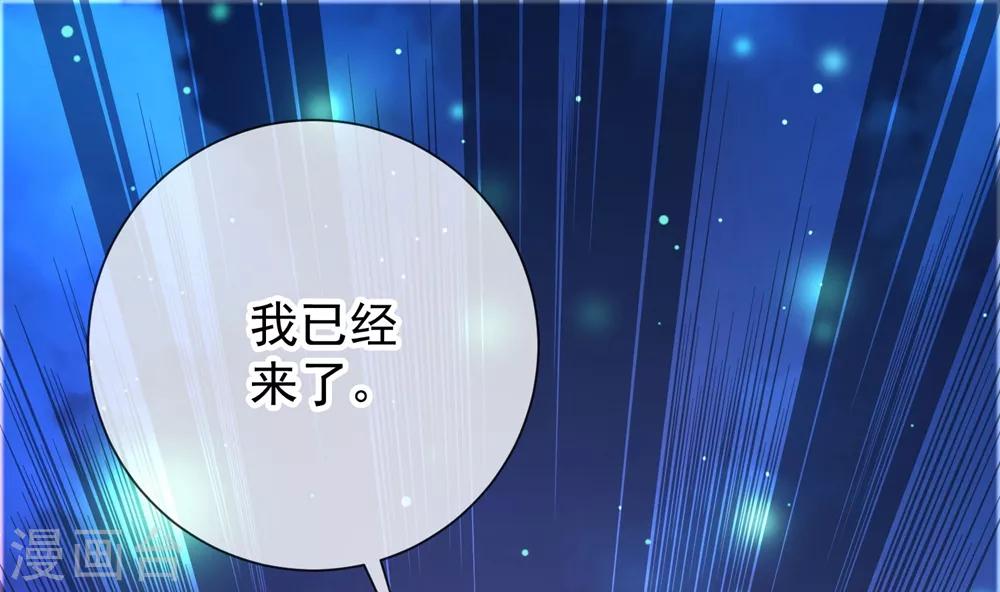 第5话 暴揍39