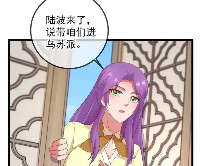 都249话 证明7
