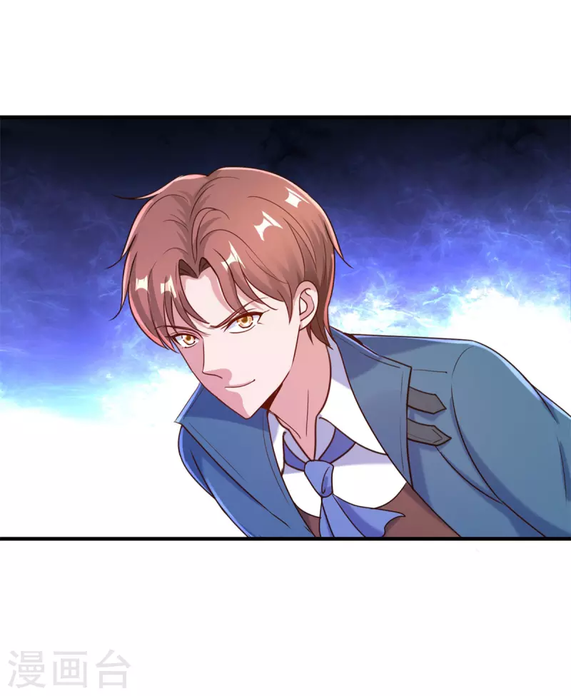 第163话 试探4