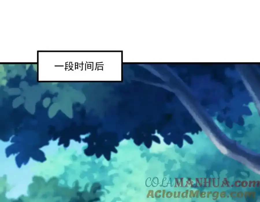 第258话 财迷66