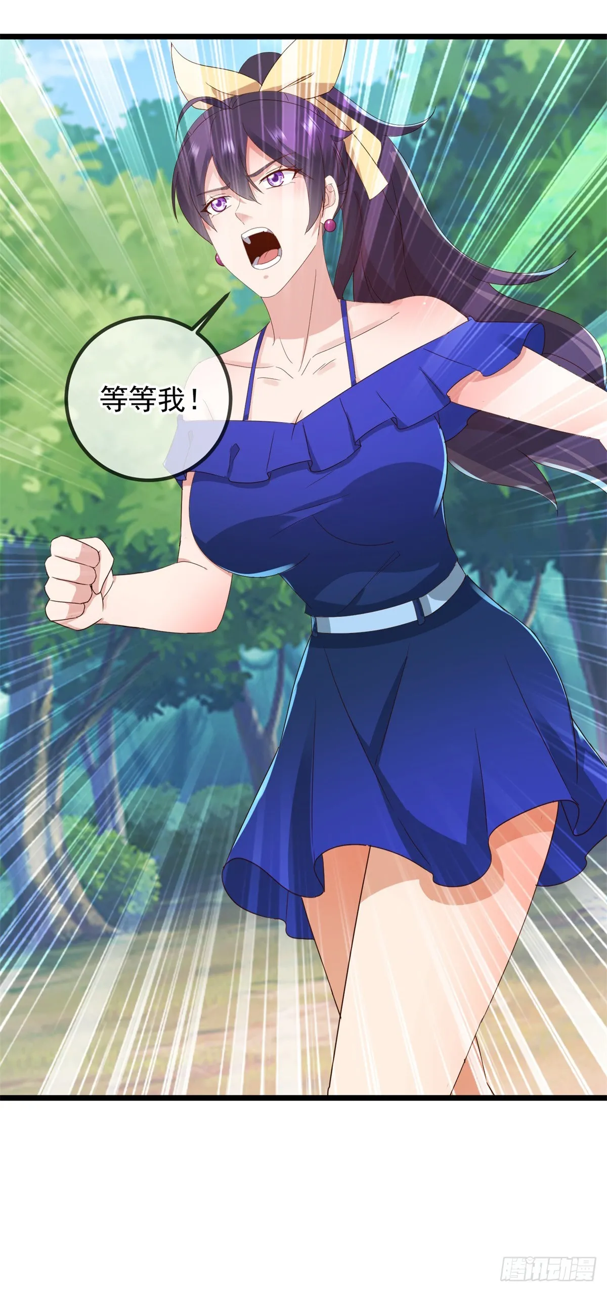 第243话 起程12