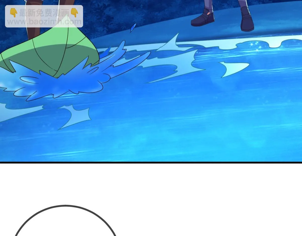 第265话 落湖70
