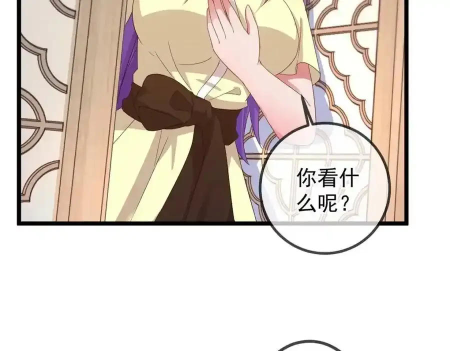 都249话 证明8