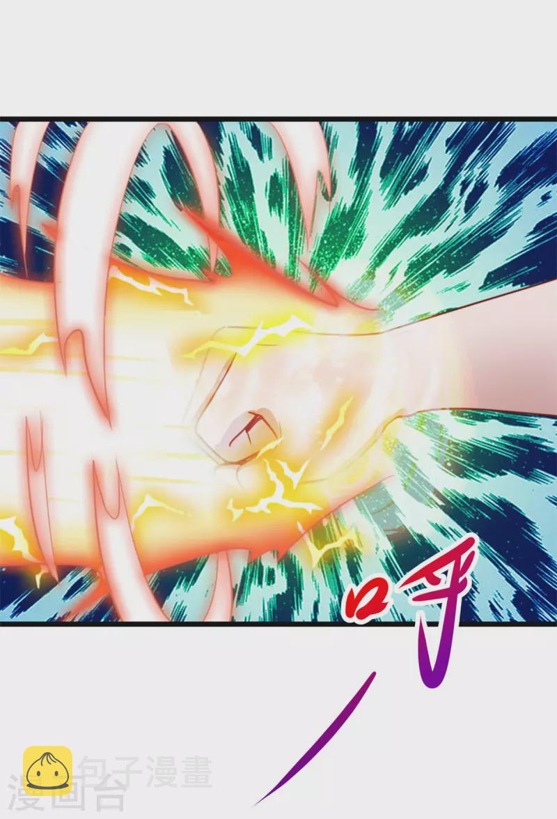 第135话 底蕴20