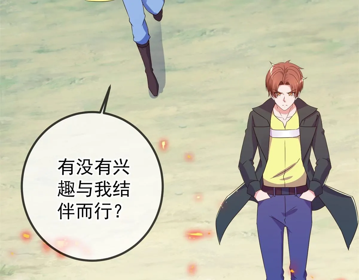 第257话 万剑4