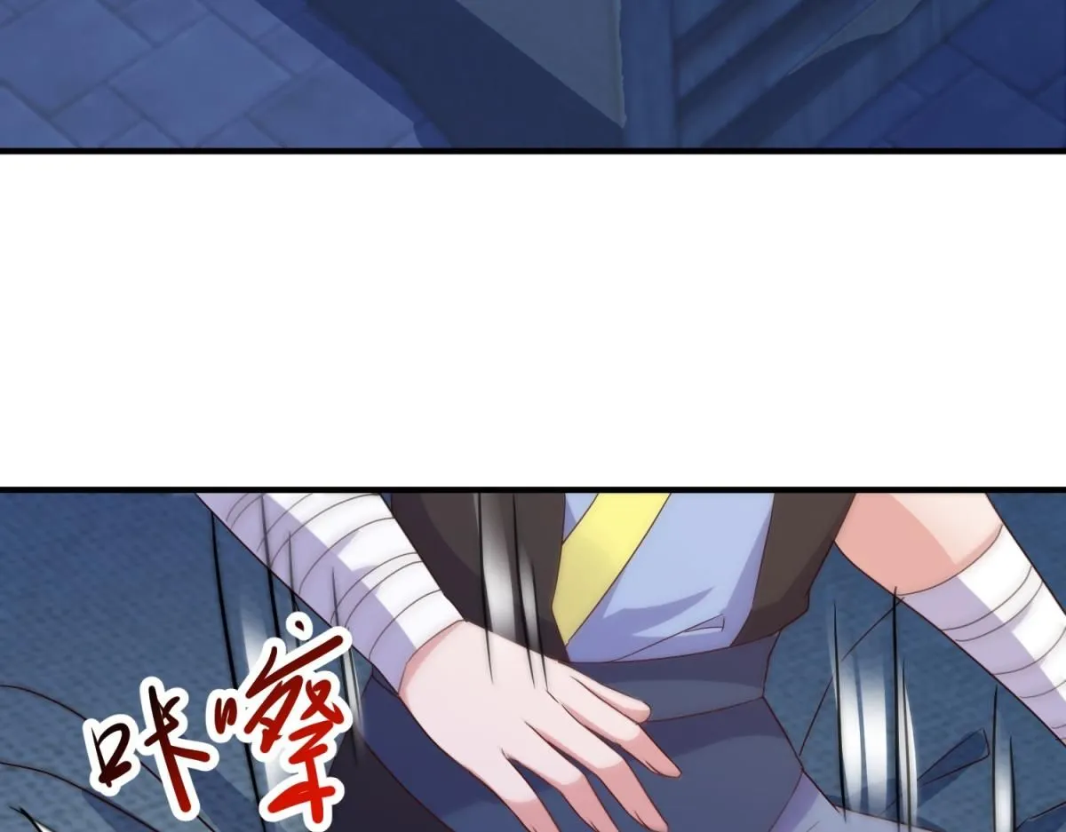 第275话 开馆16