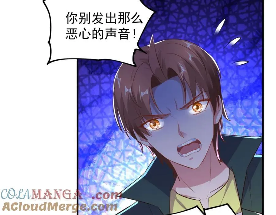 第282话 填满27