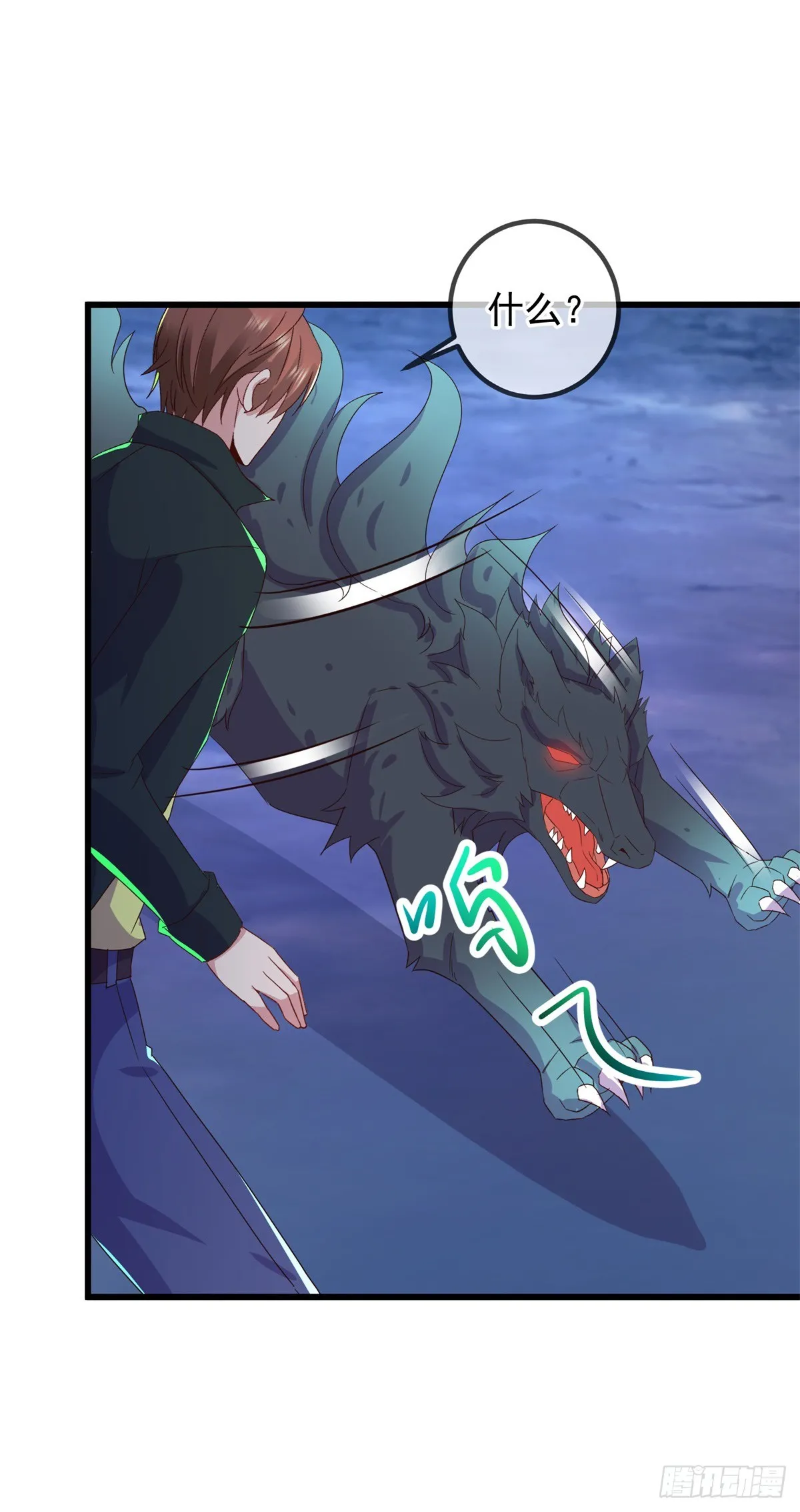 第253话 瀑布5