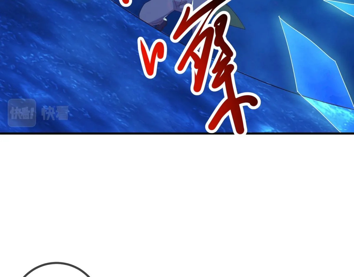 第267话 倒影52