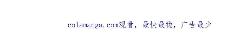 第280话 锁链82