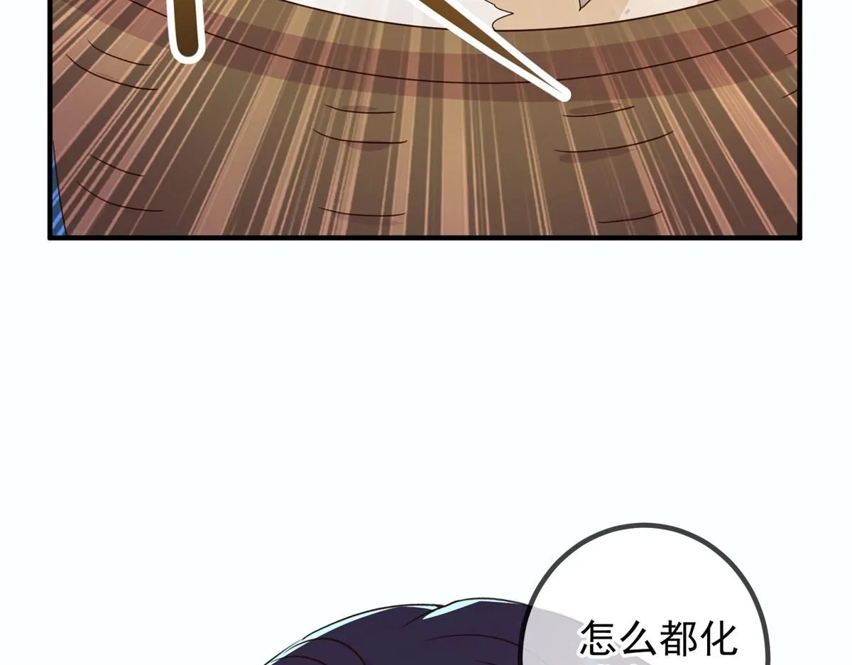 第275话 开馆43
