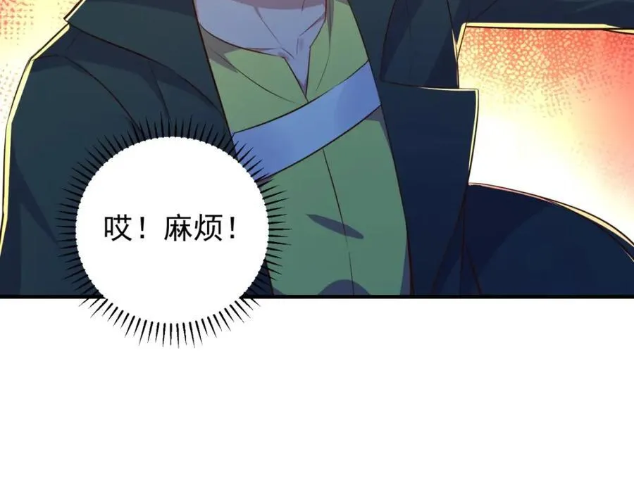 第282话 填满74