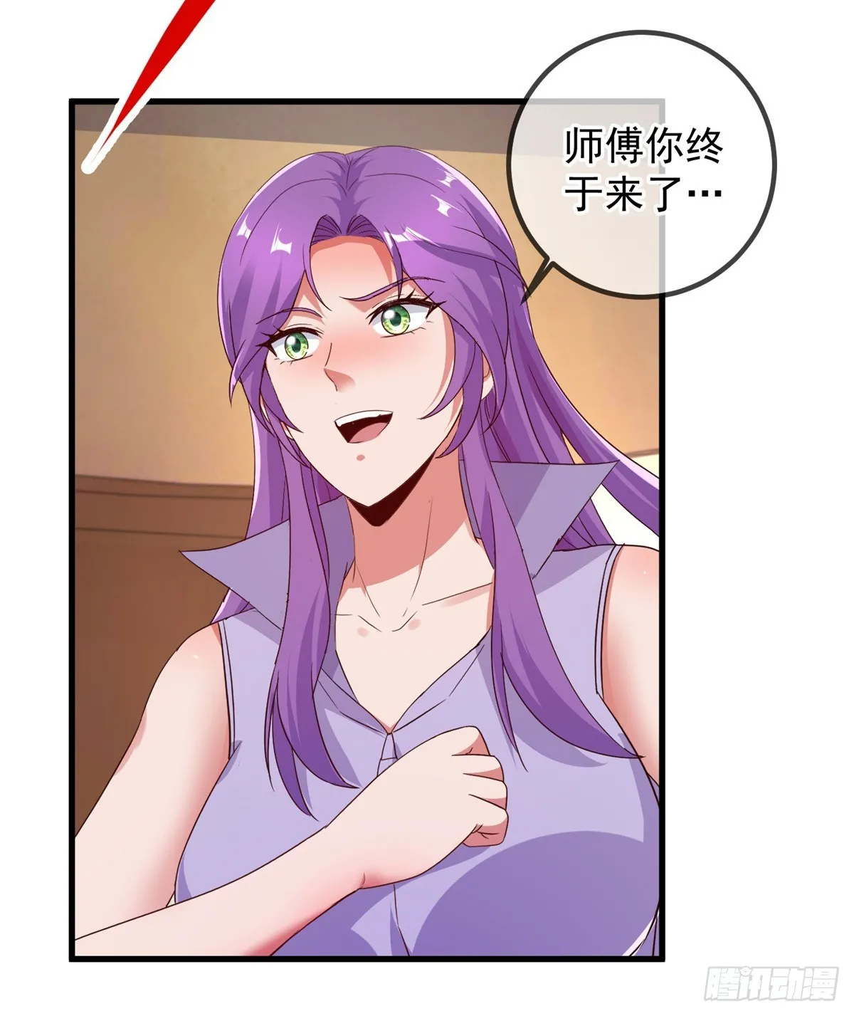 第237话 凤凰5