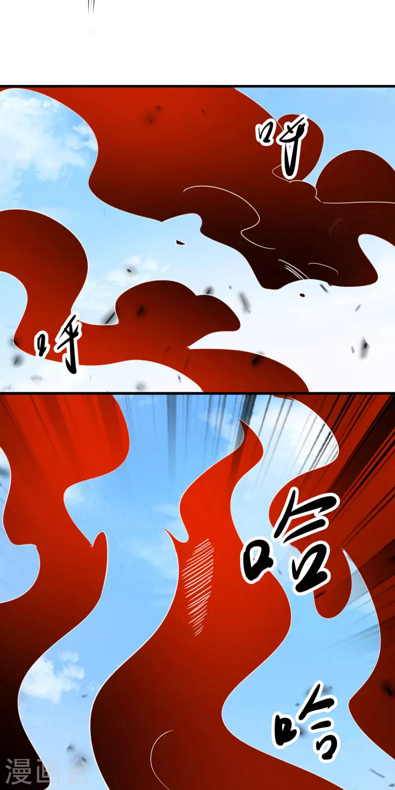 第169话 试剑8
