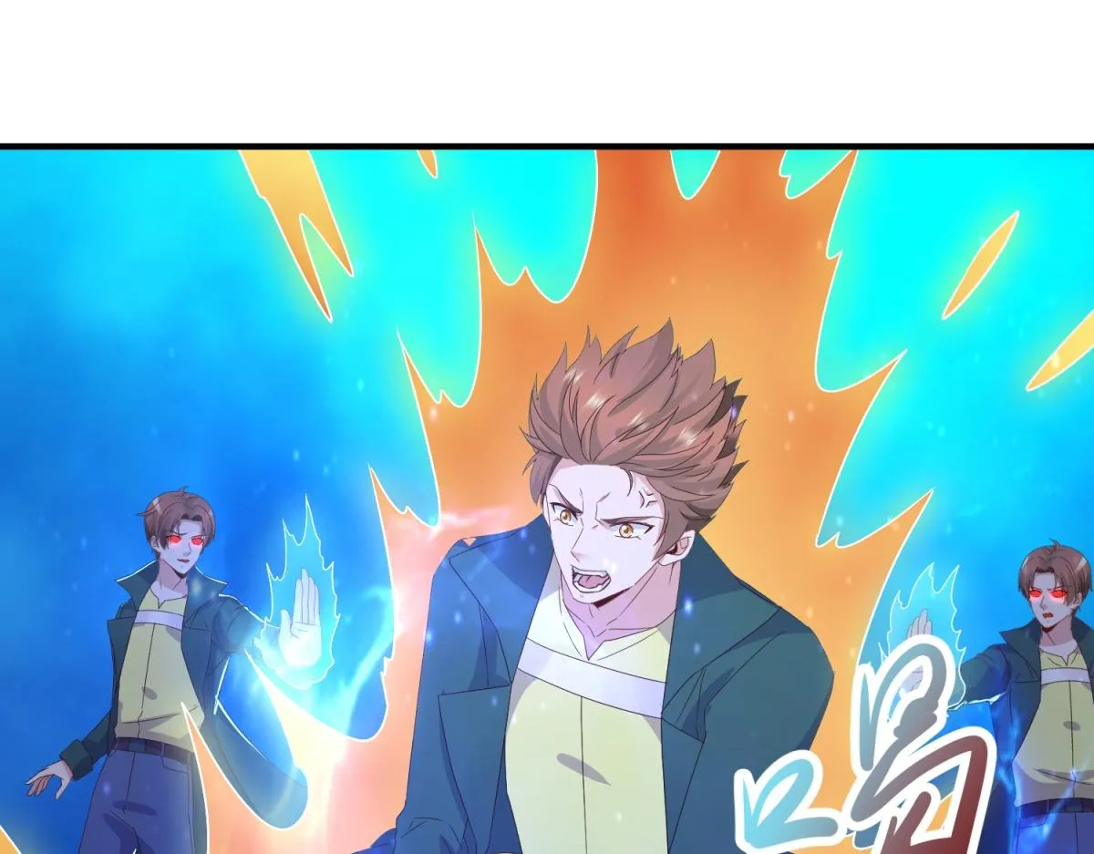 第268话 秘密7