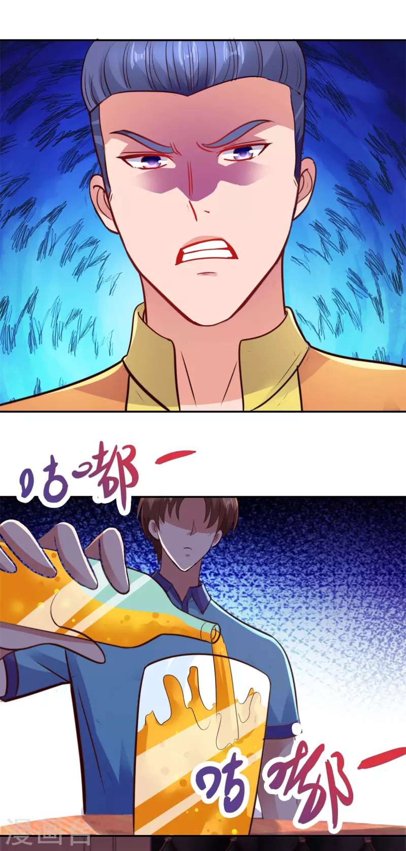 第65话 绝交13