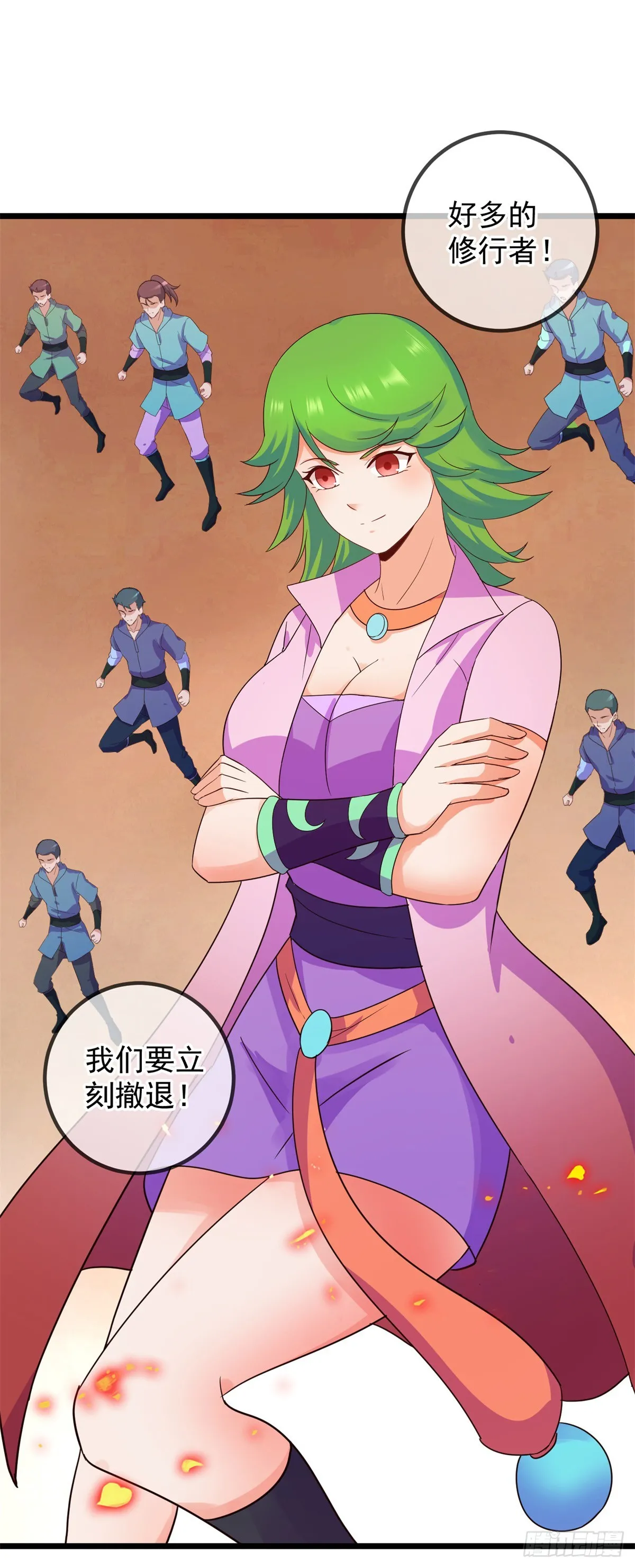 第240话 入侵11