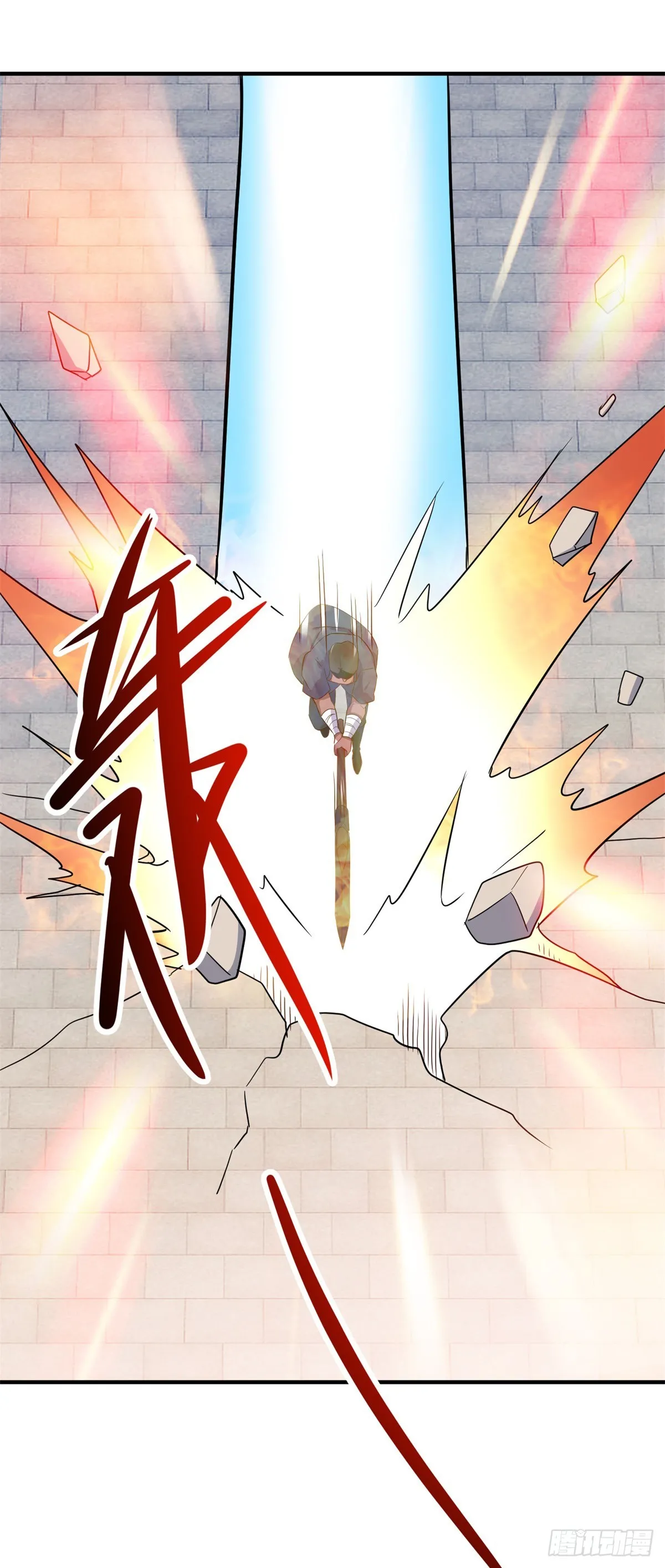 第230话 当诛15