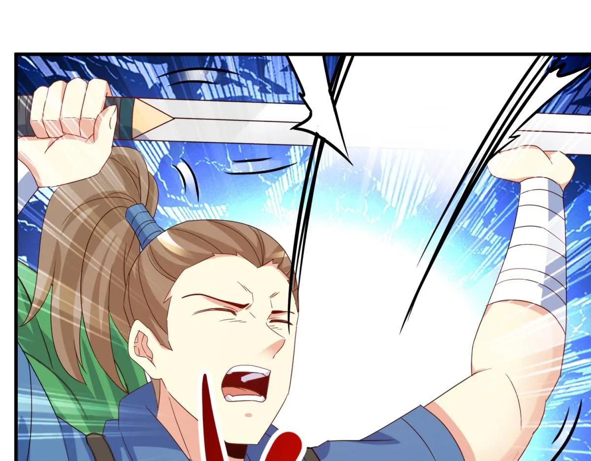 第259话 灵药43