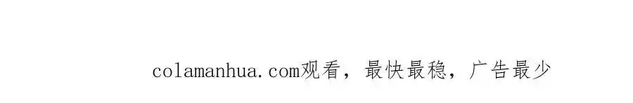 第260话 打谁77