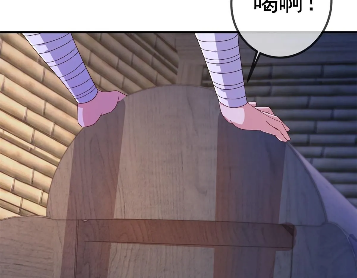 第275话 开馆72