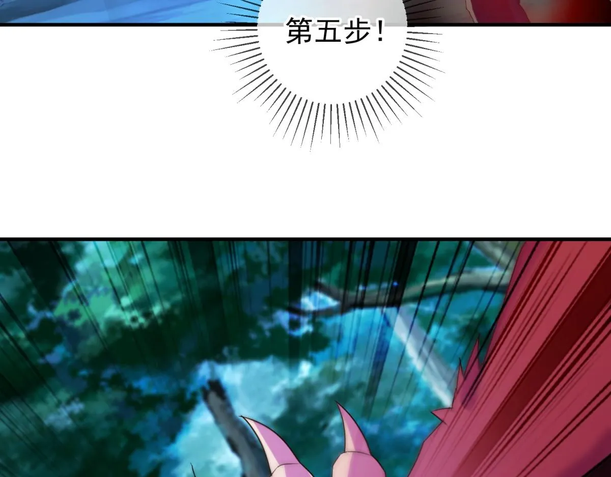 第269话 七步68