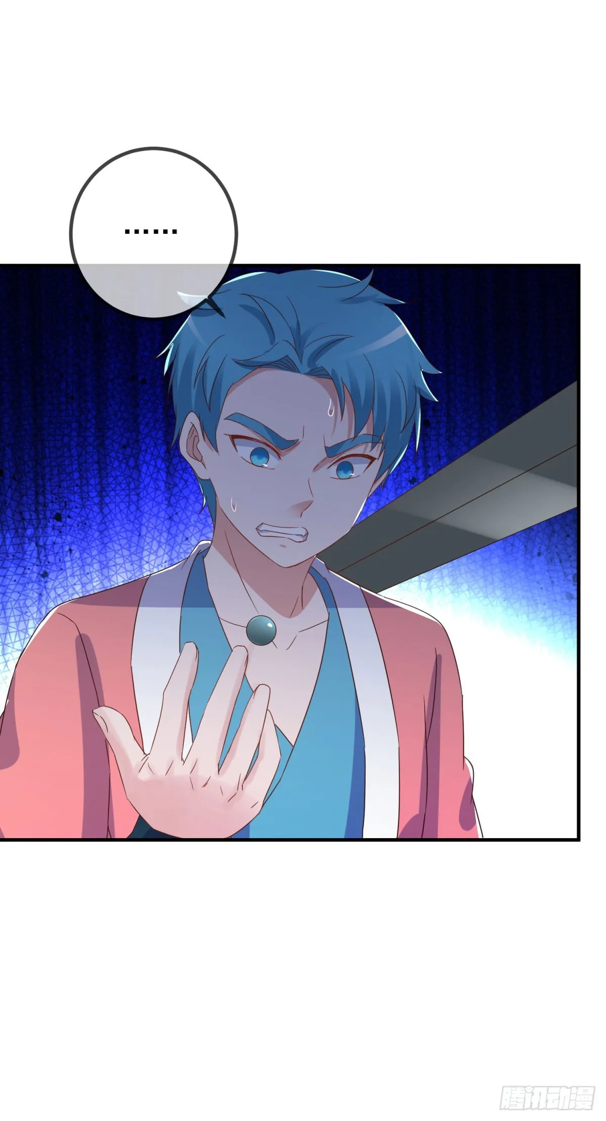 第256话 结交19