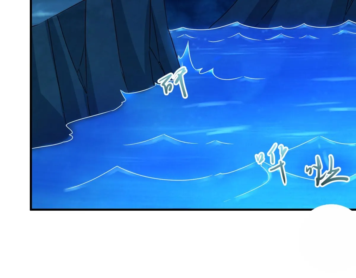 第268话 秘密53
