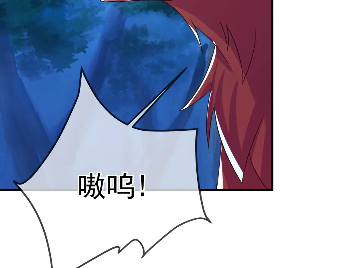 第269话 七步15