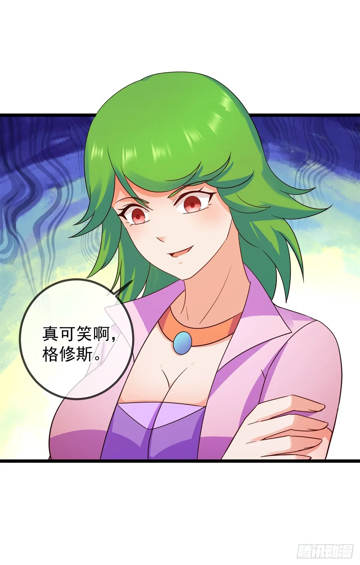 第240话 入侵12