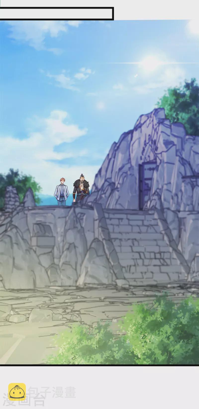 第135话 底蕴9