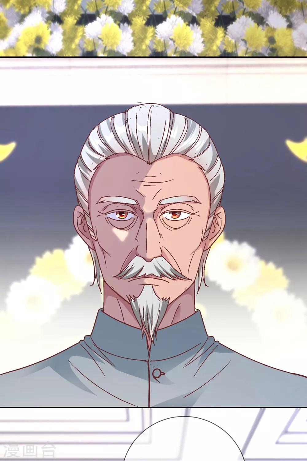 第4话 磕头13