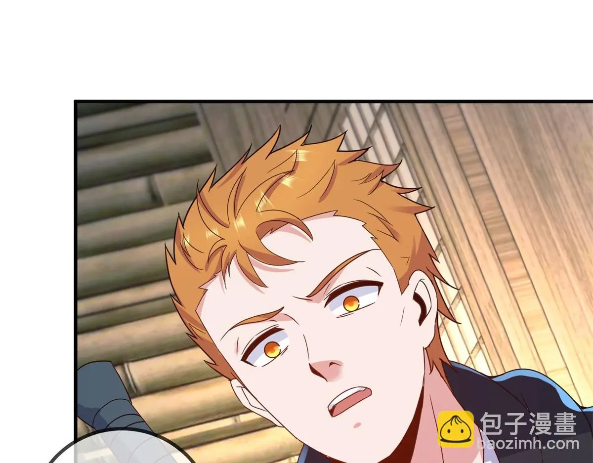 第277话 母狗21