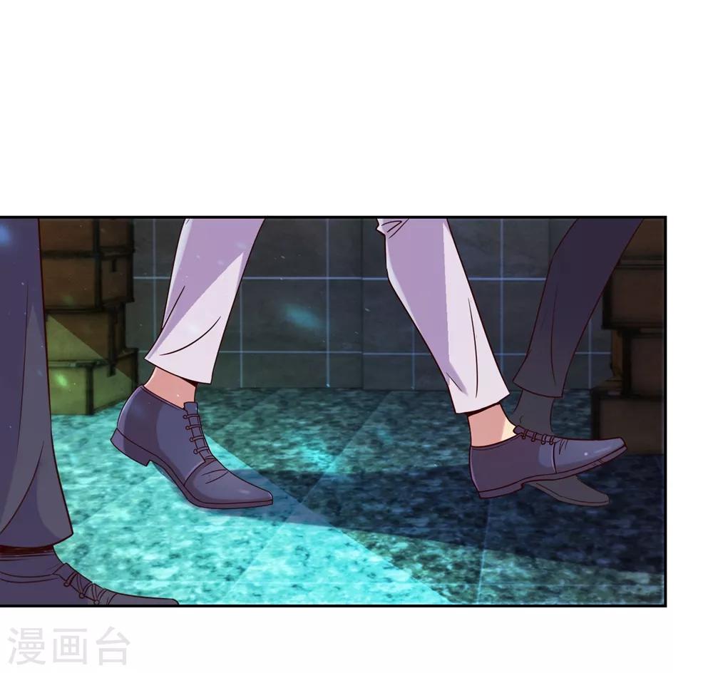 第5话 暴揍3