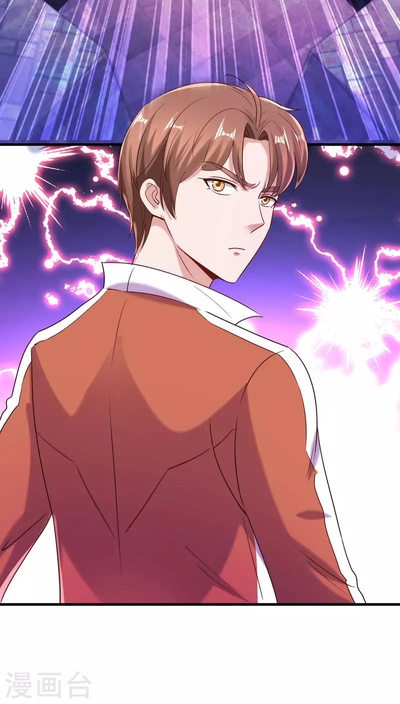 第177话 会面6