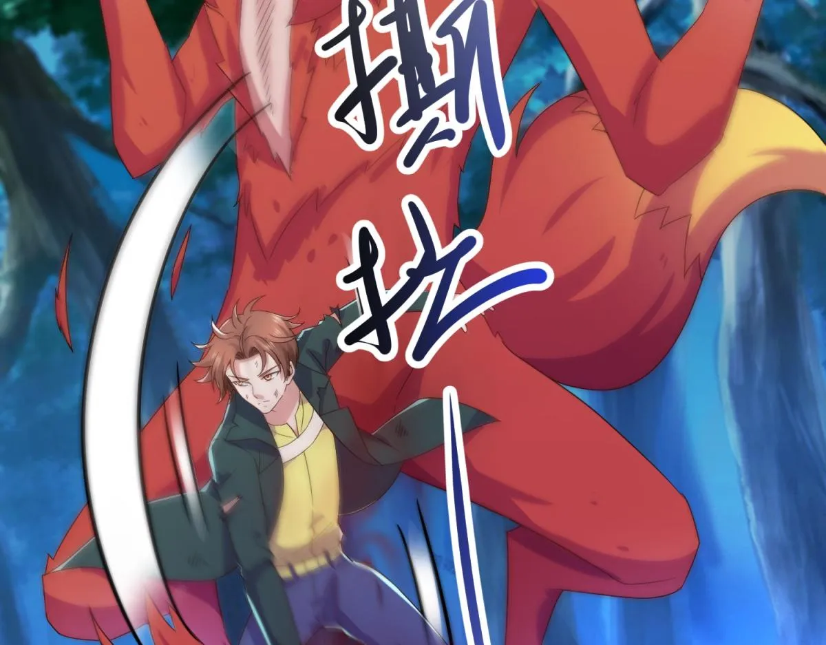 第269话 七步73