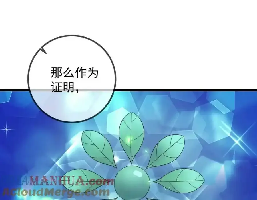 都249话 证明30